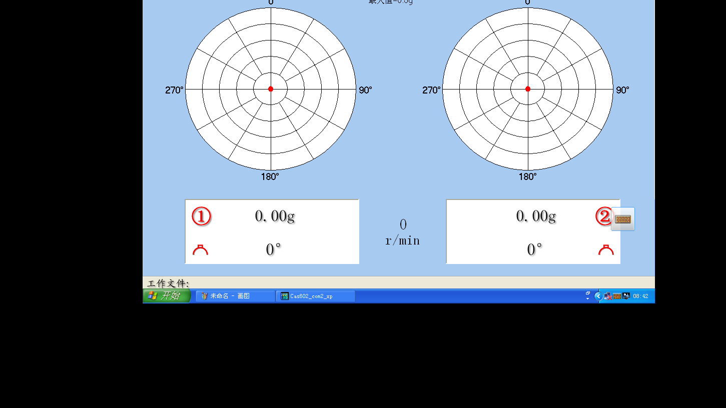 SD680電測(cè)儀系統(tǒng)